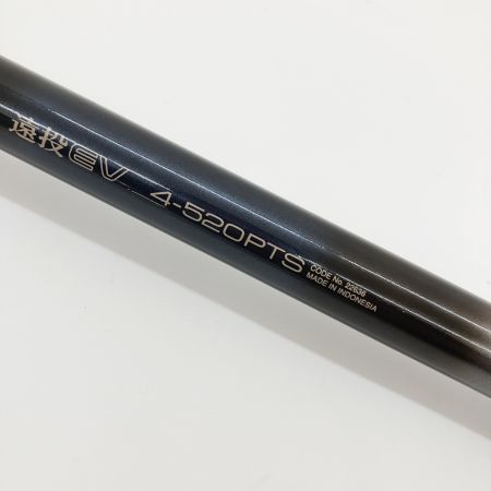  SHIMANO シマノ 磯 遠投EV  03 イソ遠投EV 4号 520PTS 22636 磯竿