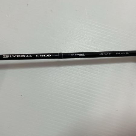 tailwalk テイルウォーク ロッド ルアーロッド シルバーナラゴ 6