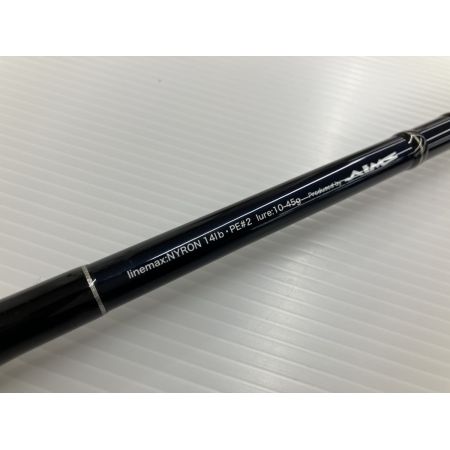 σσ AIMS ブラックアロー 106M サーフ＆ロックサイドアルティメット