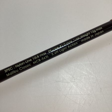  LimeCountry and Streams マリブクラシック MCB-563L