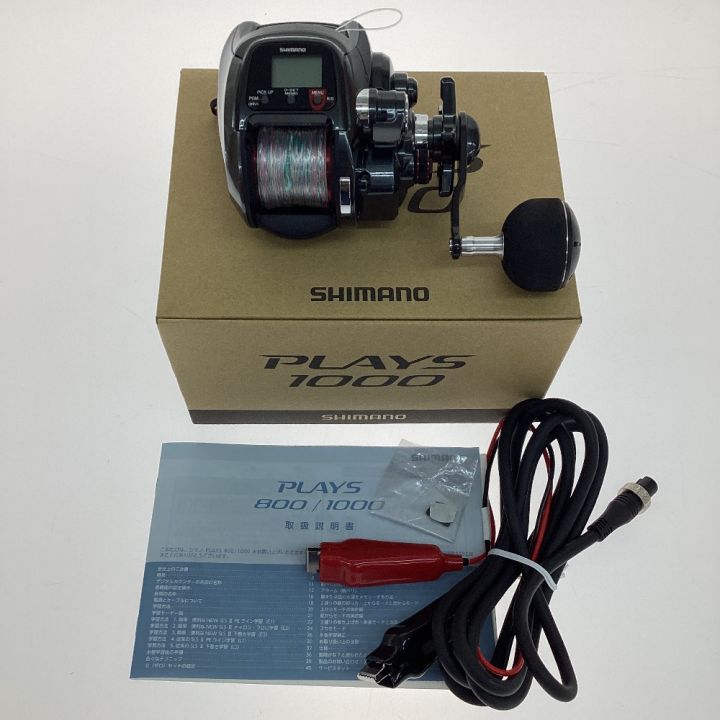 SHIMANO シマノ 電動リール 17プレイズ 1000 03706｜中古｜なんでもリサイクルビッグバン