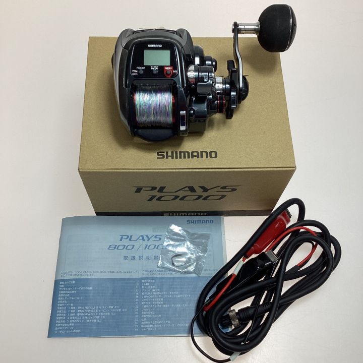 SHIMANO シマノ 電動リール 17プレイズ1000 03706｜中古｜なんでもリサイクルビッグバン