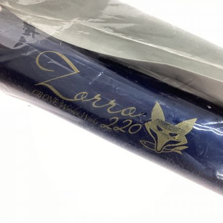  CB ONE ゾロ220 ヒラマサ マグロ GT プラグ シルバー x ブルー