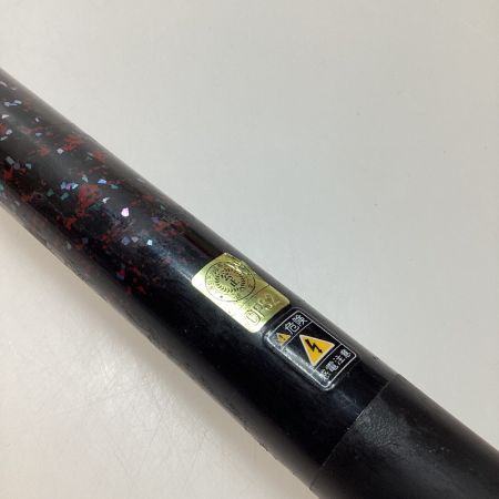  SHIMANO シマノ 源流彩 硬硬調 61NR 渓流竿 32209