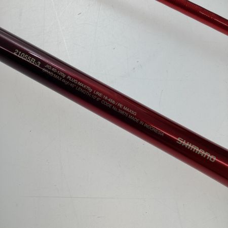  SHIMANO シマノ 20ワールドシャウラ BG 21055R-3 ビッグゲーム 39875