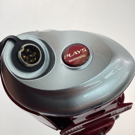  SHIMANO シマノ 08電動丸 3000プレイズ 夢屋ハンドル  02796