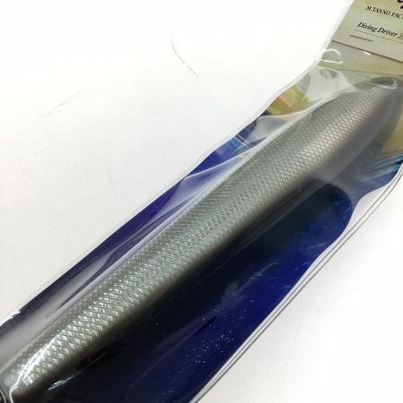  Top Range トップレンジ ダイビングドライバー 200mm 105g マグロペンシル