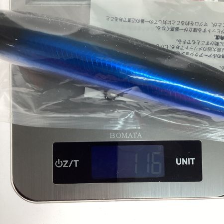  SOULS ソウルズ  シークローラー 210-100G マグロ ペンシル