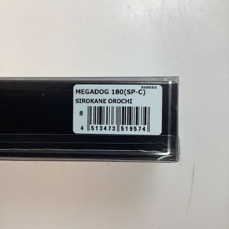  Megabass メガバス 釣り用品 ルアー ビッグベイト メガドッグ180 シロカネオロチ