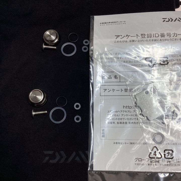 DAIWA ダイワ 釣り用品 リール スピニングリール リールスタンド付 程度B 23エアリティ LT5000D-CXH  3259258｜中古｜なんでもリサイクルビッグバン