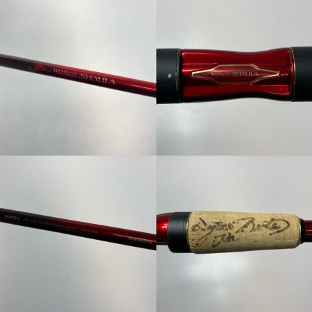  SHIMANO シマノ 18ワールドシャウラ 2833RS-2 村田基サイン入 39245 ルアーロッド 程度A