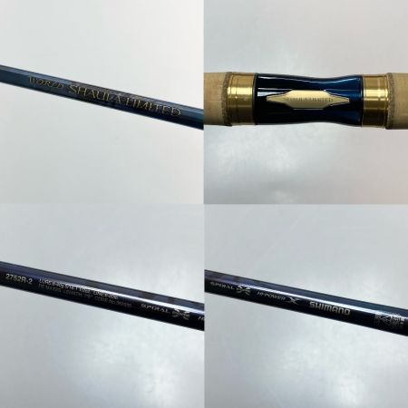  SHIMANO シマノ 23 ワールドシャウラリミテッド 2752R-2 355935 ルアーロッド 程度A