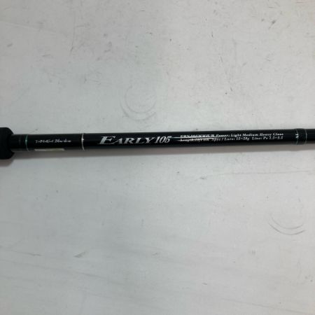 YAMAGA Blanks ヤマス ルアーロッド アーリー105 ERY-105MMH/B 本体のみ