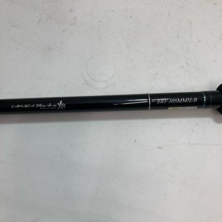 YAMAGA Blanks ヤマス ルアーロッド アーリー105 ERY-105MMH/B 本体のみ