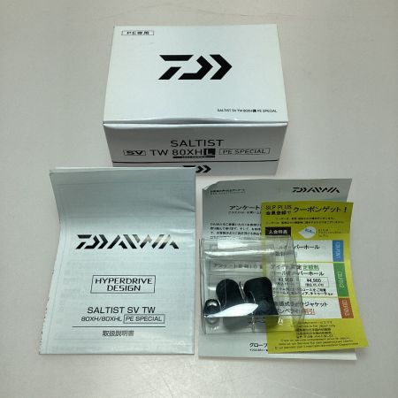  DAIWA ダイワ 23ソルティスト SV TW 80XHL PEスペシャル SPLカスタムハンドル 631033