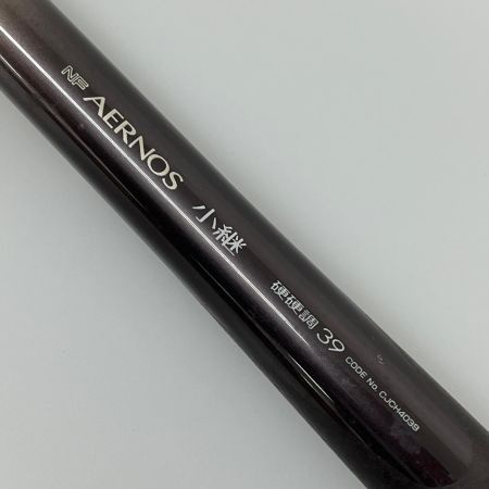 NFT ロッド 渓流竿 NFエアノス小継 硬硬調39 キャップ欠品 CJCH4039