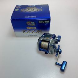 §§ SHIMANO シマノ 04デンドウマル 1000H 01859 Bランク