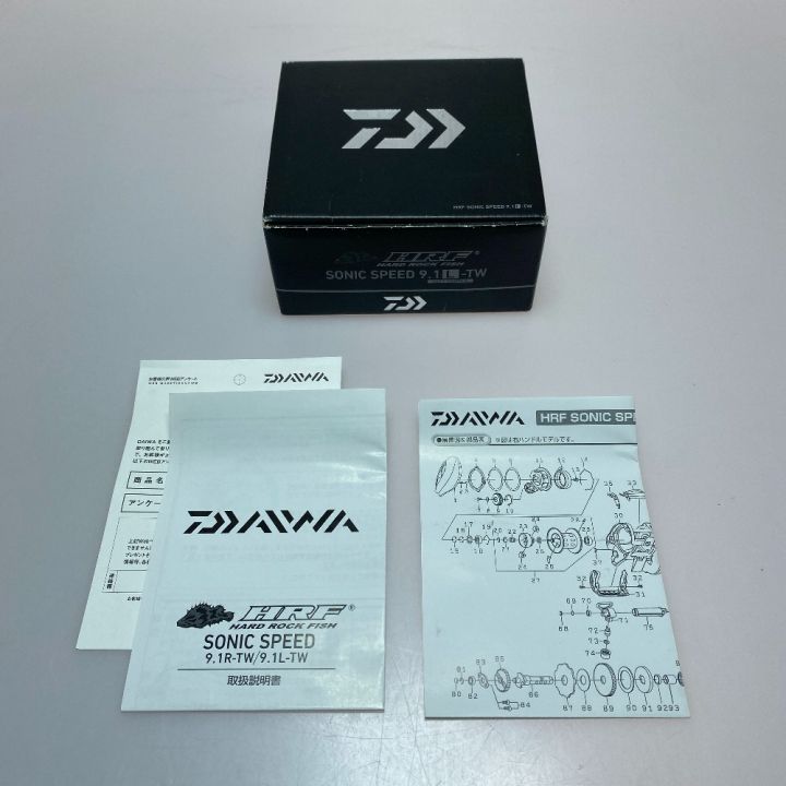 DAIWA ダイワ HRF ソニックスピード 9.1L-TW 00630011｜中古｜なんでもリサイクルビッグバン