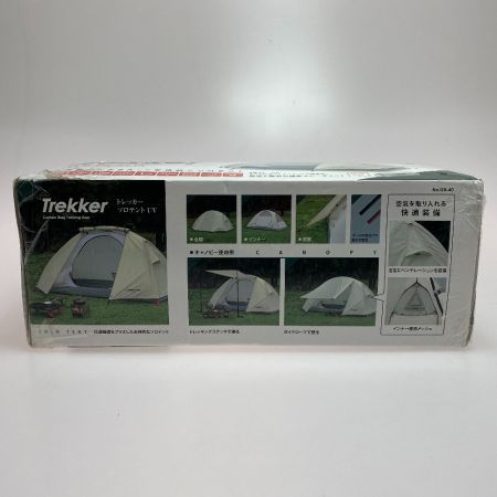  CAPTAIN STAG キャプテンスタッグ トレッカー ソロテントUV　アウトドアテント　キャンプ　 UA-40