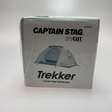  CAPTAIN STAG キャプテンスタッグ トレッカー ソロテントUV　アウトドアテント　キャンプ　 UA-40