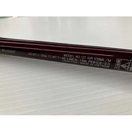 σσ DAIWA ダイワ オーバーゼアAIR 109ML/M 05801041