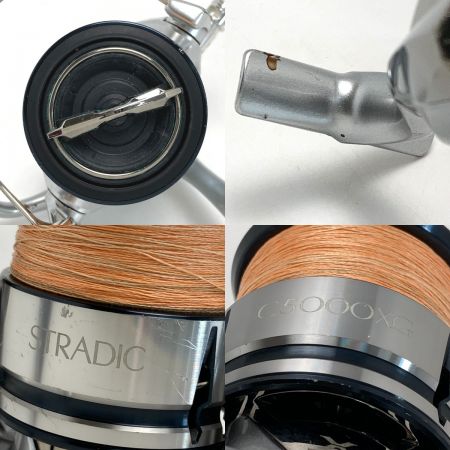  SHIMANO シマノ 19ストラディック C5000XG 04025 スピニングリール リールスタンド付き