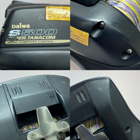  DAIWA ダイワ スーパータナコンS500