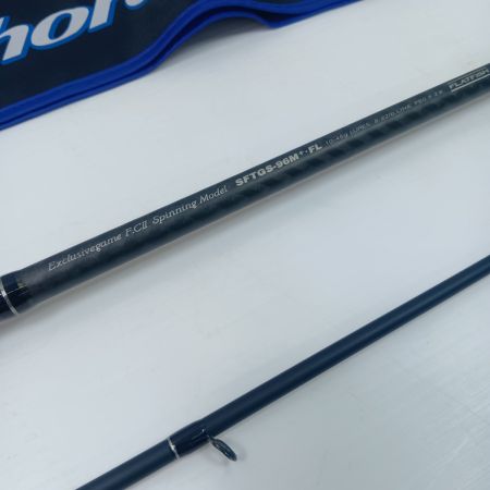 SHIMANO シマノ バンタム 180XXH-SB 37890