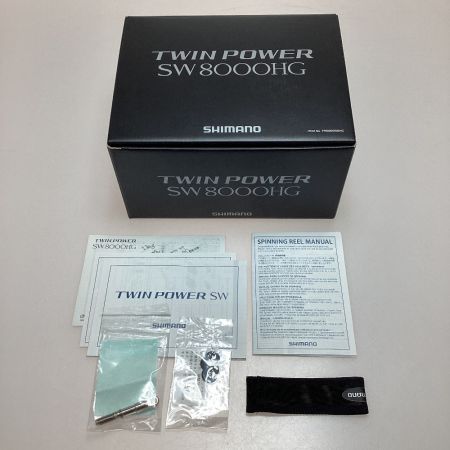  SHIMANO シマノ 15ツインパワー SW8000HG スピニングリール 03320