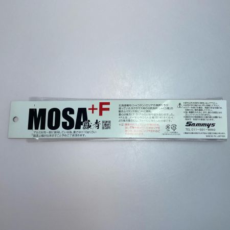  Sammys MOSA 猛者+F 230 NORI SP ジグ 未使用品(S)