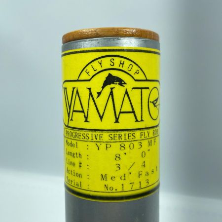 フライショップヤマト  プログレッシブシリーズ YP803MF #1713