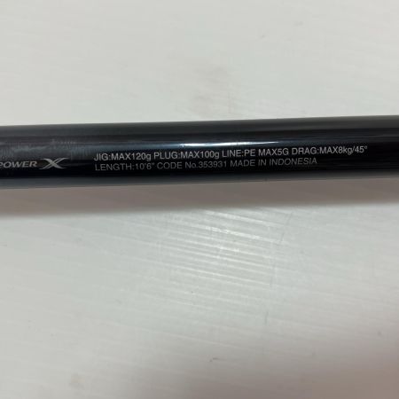 SHIMANO シマノ ロッド ルアーロッド コルトスナイパーリミテッド 106HPS 353931