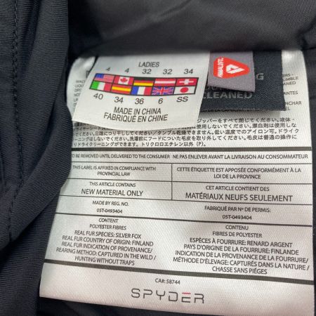  SPYDER スパイダー HERA JACKET サガファーズ 564230 スキーウェア レディース エンジ