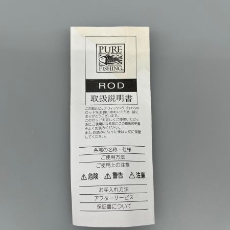 Abu Garcia アブガルシア ルアーロッド ロックスイーパー キジハタ 竿袋付 NRC-842M-H