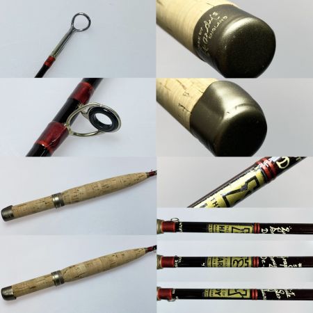  HARDY ハーディー ザコンプリートアングラー グラファイトスマグラーデラックス フライセット 程度AB