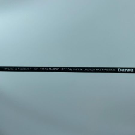 DAIWA ダイワ シルバークリークX SC-X662XULRS-T 05209224