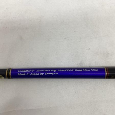 TENRYU CO. 天龍 ロッド ルアーロッド スパイク ツナ SK762-80 