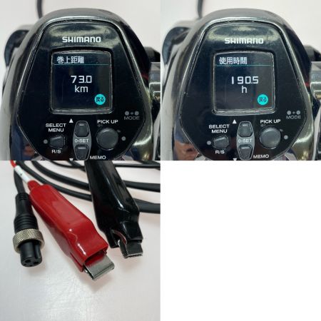  SHIMANO シマノ 21ビーストマスター 3000EJ 043757