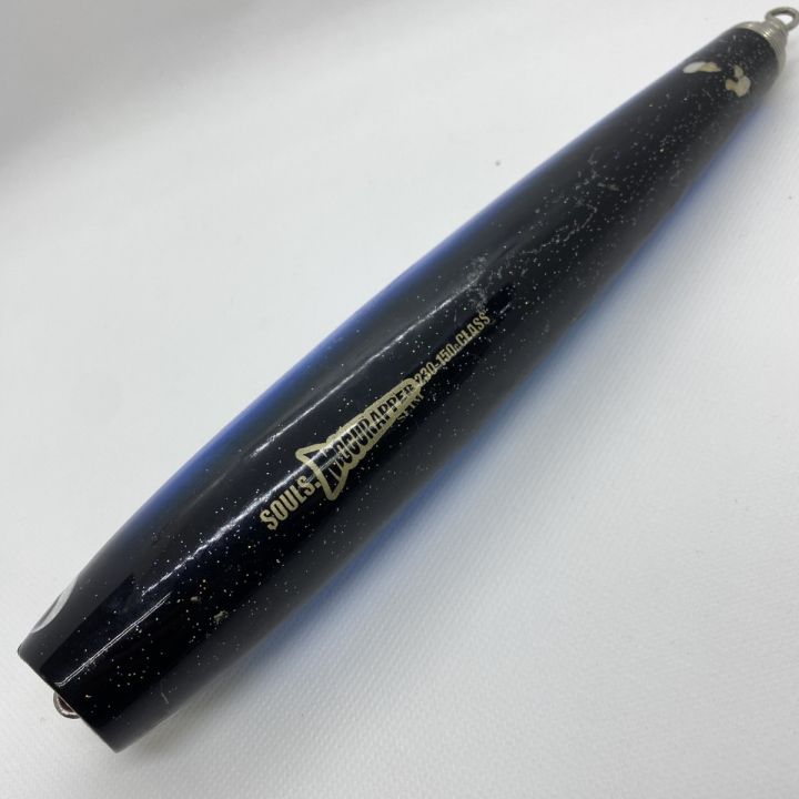 SOULS ソウルズ モグラッパー スリム 230-150 CLASS ブルーバック
