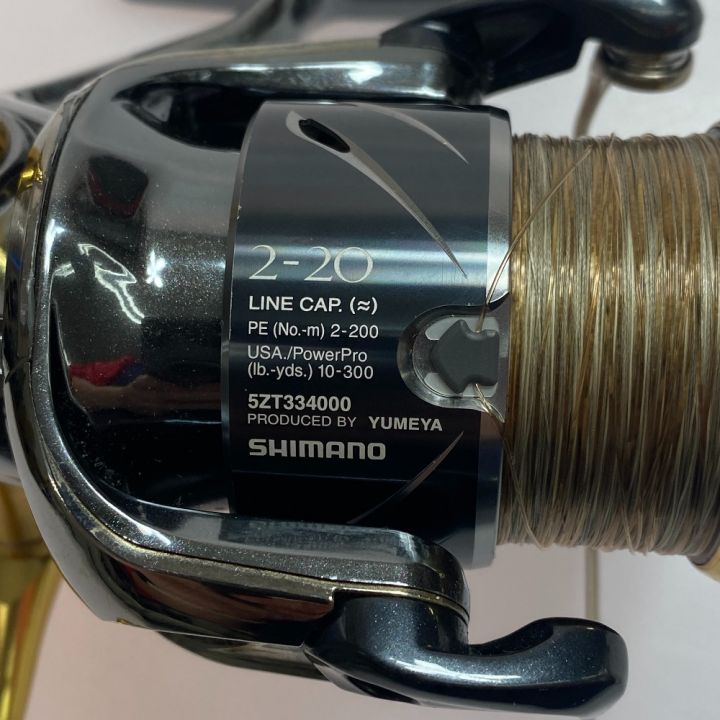 SHIMANO シマノ スピニングリール キズ有 ハンドルノブ夢屋カスタム 14ステラ 4000XG 03250｜中古｜なんでもリサイクルビッグバン