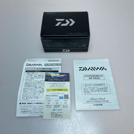  DAIWA ダイワ シルバークリーク AIR TW ストリームカスタム 8.5L 0630253