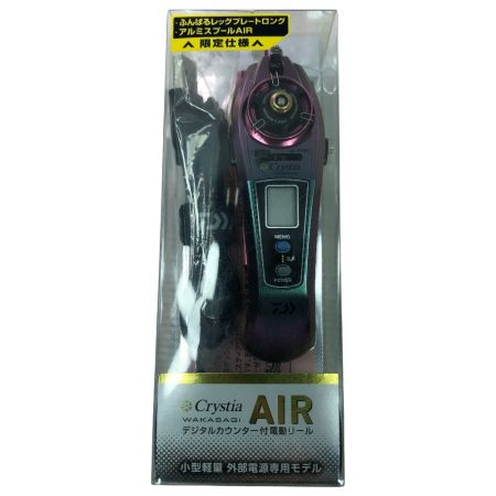  DAIWA ダイワ ワカサギリール デジタルカウンター付き電動リール Crystia クリスティア AIR マットピンクムーブ 03402139