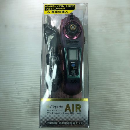  DAIWA ダイワ ワカサギリール デジタルカウンター付き電動リール Crystia クリスティア AIR マットピンクムーブ 03402139