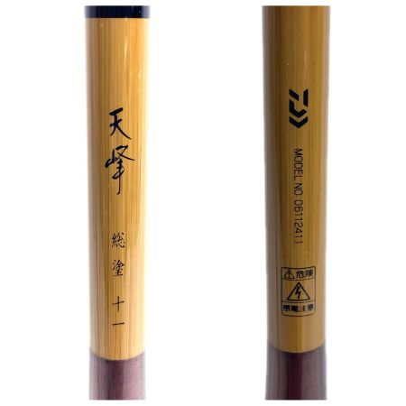  DAIWA ダイワ ロッド ヘラ竿 天峰 総塗 11尺 3本継 程度B 竿袋付き 06112411