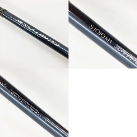  SHIMANO シマノ NESSA LIMITED 19 ネッサリミテッド S1010M+ 38869 ルアーロッド