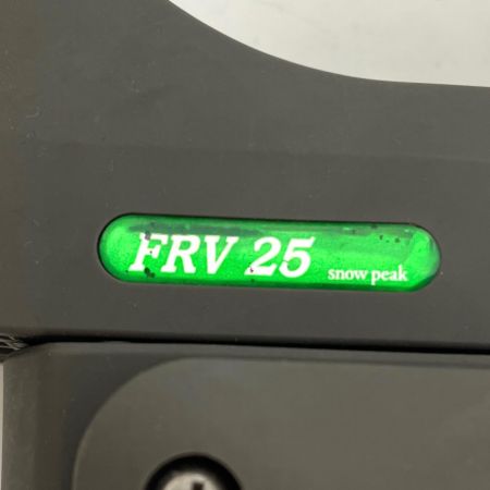  snowpeak スノーピーク 釣り小物 ロッドホルダー 竿受け FRV 25 程度C