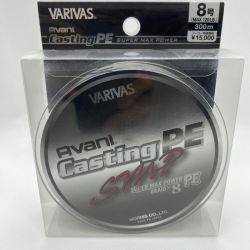 §§ VARIVAS バリバス Avani アバニ CastingPE SMP キャスティングPE SMP 300ｍ 8号  Sランク