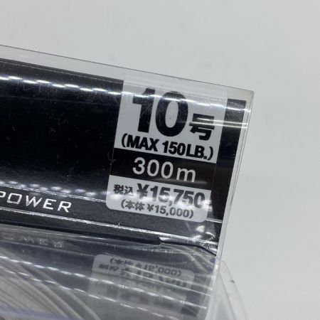  VARIVAS バリバス vani アバニ CastingPE SMP キャスティングPE SMP 300ｍ 10号 