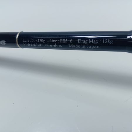 YAMAGA Blanks ヤマス オフショアロッド ブルースナイパー 82/6