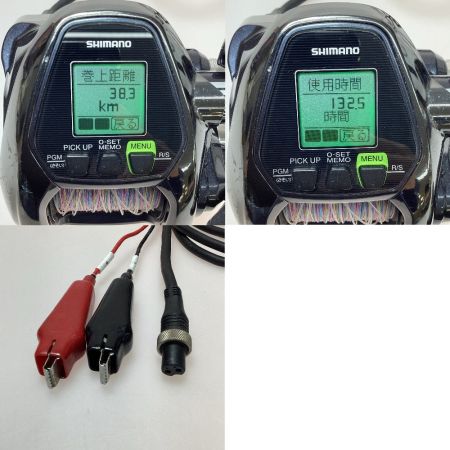  SHIMANO シマノ 17フォースマスター 3000XP 03704